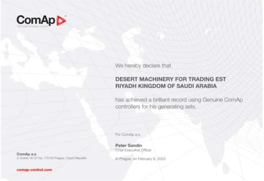 COM AP Certificate